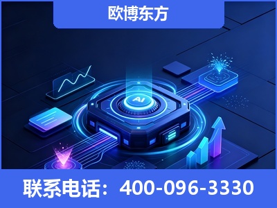 开远-深耕豆包优化