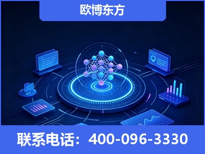 开远-全新deepseek优化
